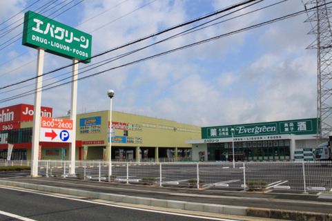 (仮称)エバグリーン大和高田店新築工事