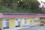 社会福祉法人 すぎの子 太陽光発電システム(9.81kW)設置工事