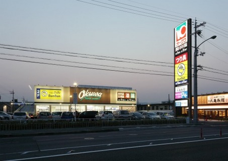 (仮称)オークワ高槻店新築工事