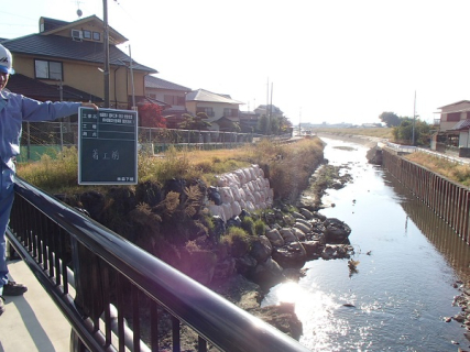 地蔵院川護岸工事（防災・安全社会資本整備交付金事業（総合治水））