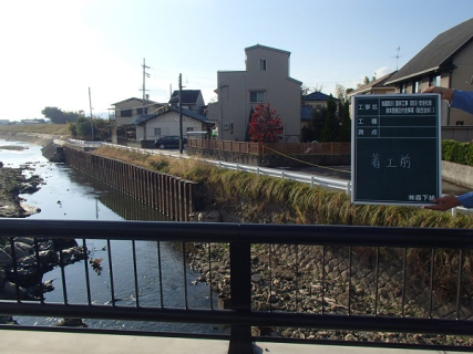 地蔵院川護岸工事（防災・安全社会資本整備交付金事業（総合治水））