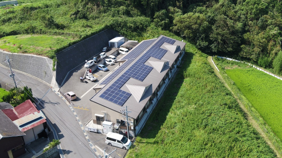有限会社 陽だまり和の里 太陽光発電システム(48.51kW)設置工事
