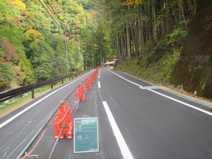 主要地方道高野天川線庵住工区舗装工事