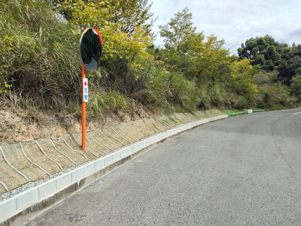 令和5年度 県営畑地帯綜合整備事業 栃原地区 支線水路工事その2