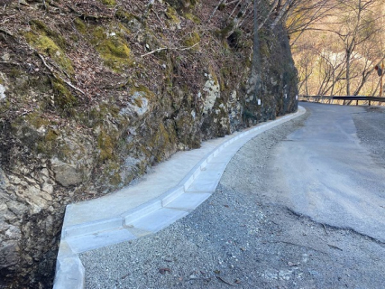 一般国道309号 西原工区 道路改良工事