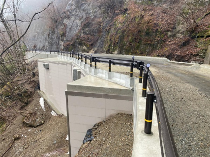 一般国道309号 西原工区 道路改良工事