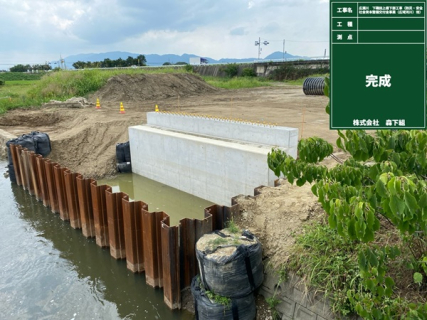 広瀬川 下磯田上橋下部工事