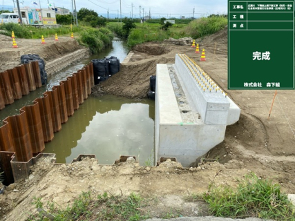 広瀬川 下磯田上橋下部工事