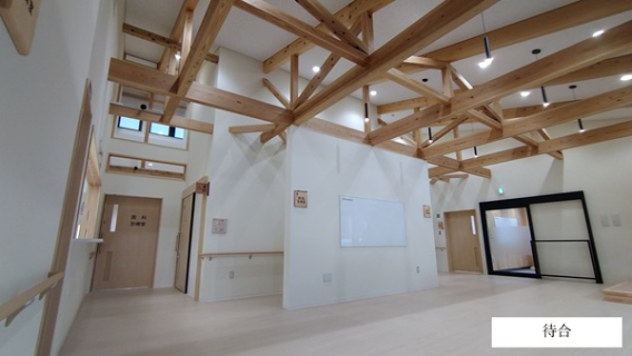 下北山村役場整備工事