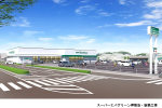 （仮称）スーパーエバグリーン押熊店新築工事