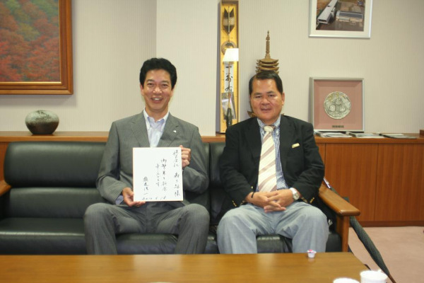 kunisadasan.JPG
