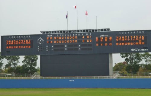 20111107_1.jpg