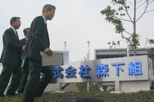 20111130_2.jpg