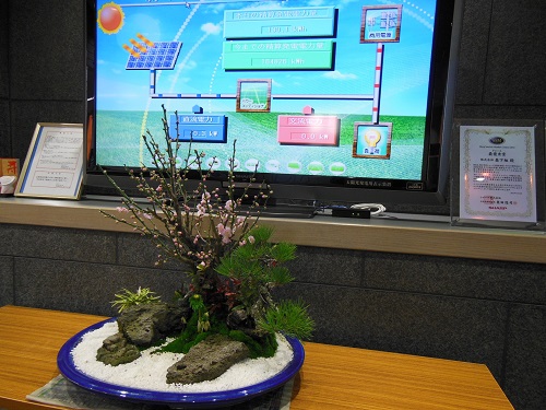 20140130_2.JPG