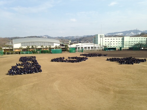 20140221_4.jpg