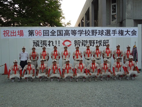 20140728_3.JPG