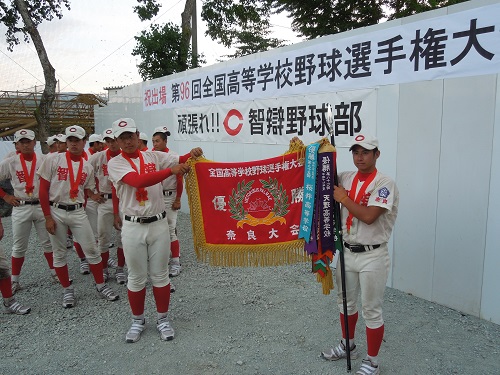 20140728_4.JPG