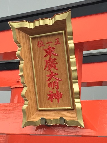20160225_2.JPG