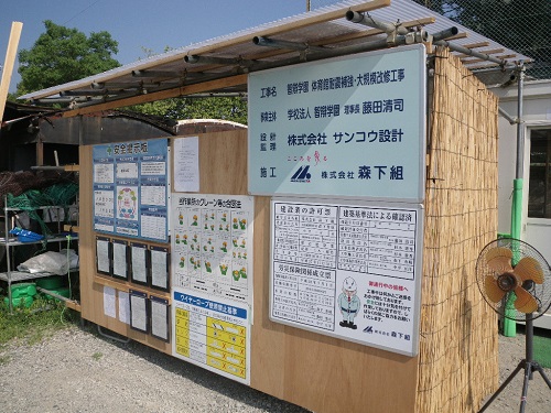 20160805_25.JPG