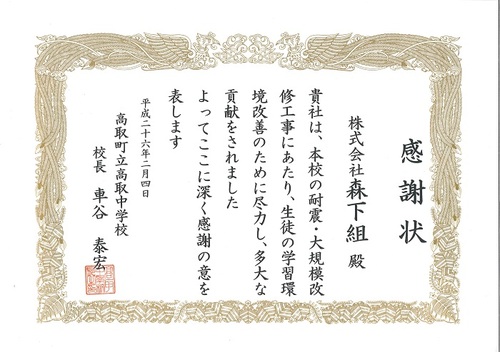 20140204_1.jpg