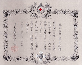 20101109_1.jpg