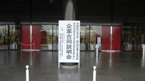 20120302_1.jpg