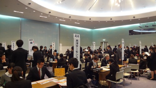 20120302_2.jpg