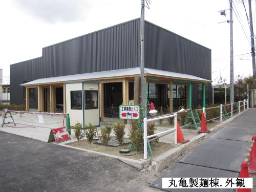 20101203_2.JPG