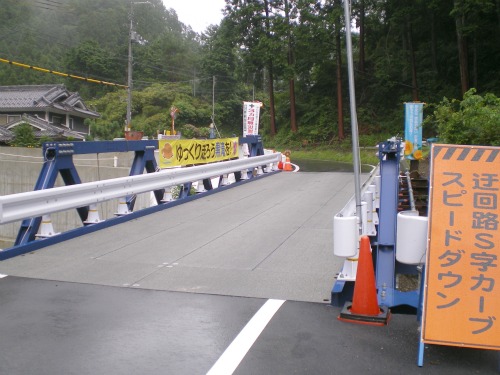 20110708_3.jpg
