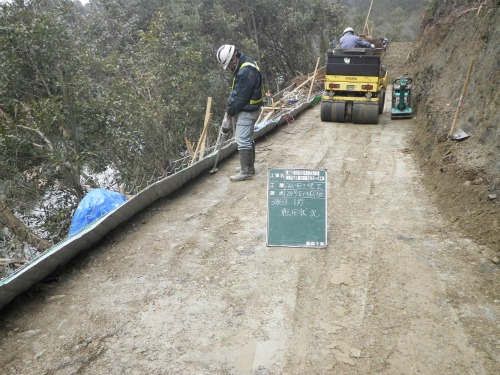 20120316_4.jpg