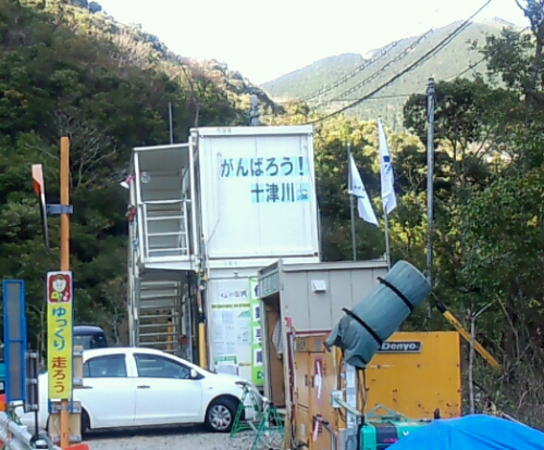 20120421_4.jpg
