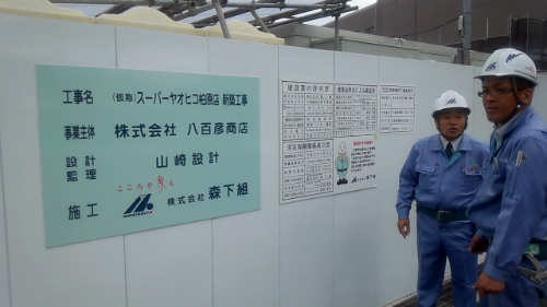 20120427_3.jpg