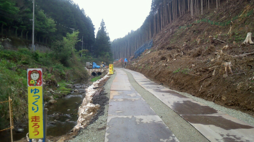 20120508_2.jpg