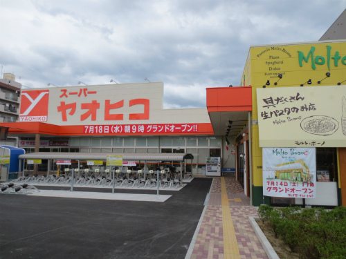 20120713_4.jpg