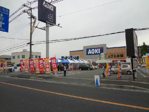 20130510_2.jpeg