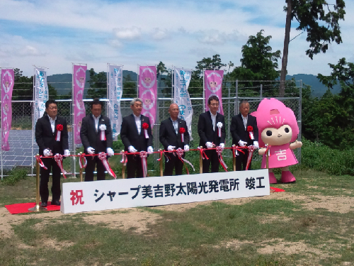 20130719_2.jpeg