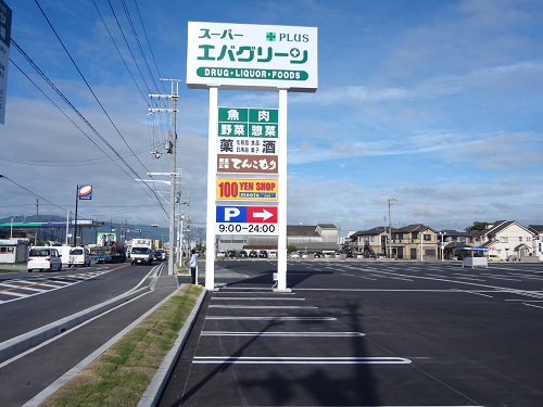 20130906_5.JPG