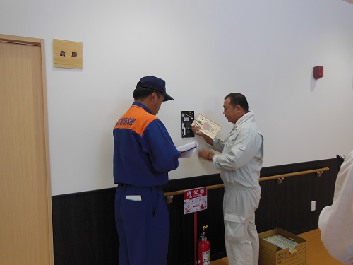 20130910_2.JPG