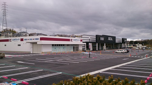 20140210_5.jpg