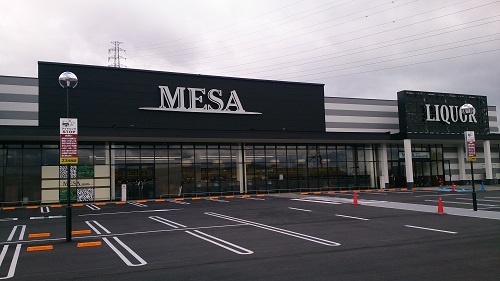 20140210_6.jpg