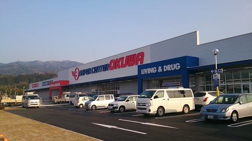 20140217_2.jpg