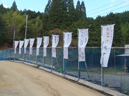 20151204_1.JPG