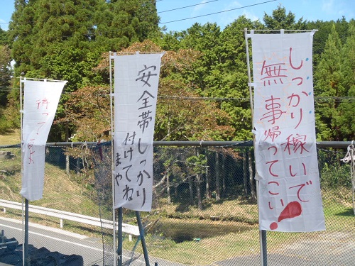20151204_3.JPG