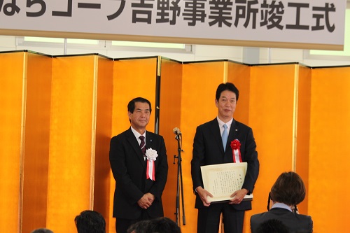 20160510_4.JPG