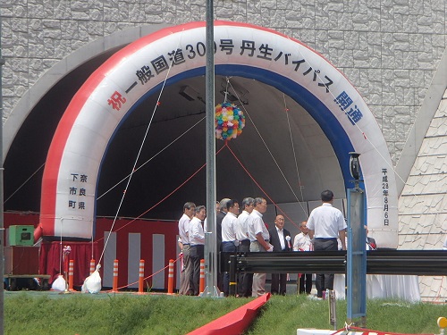 20160819_15.JPG