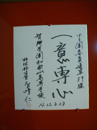100703_3.jpg