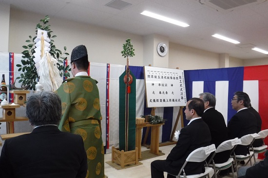 株式会社 真秀コールド・フーズ 新社屋 新築工事 竣工式