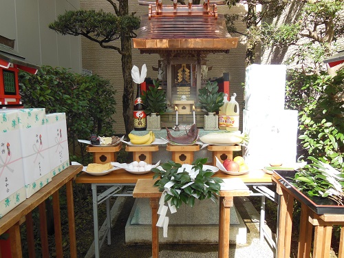二の午祭　ブログＵＰしました。