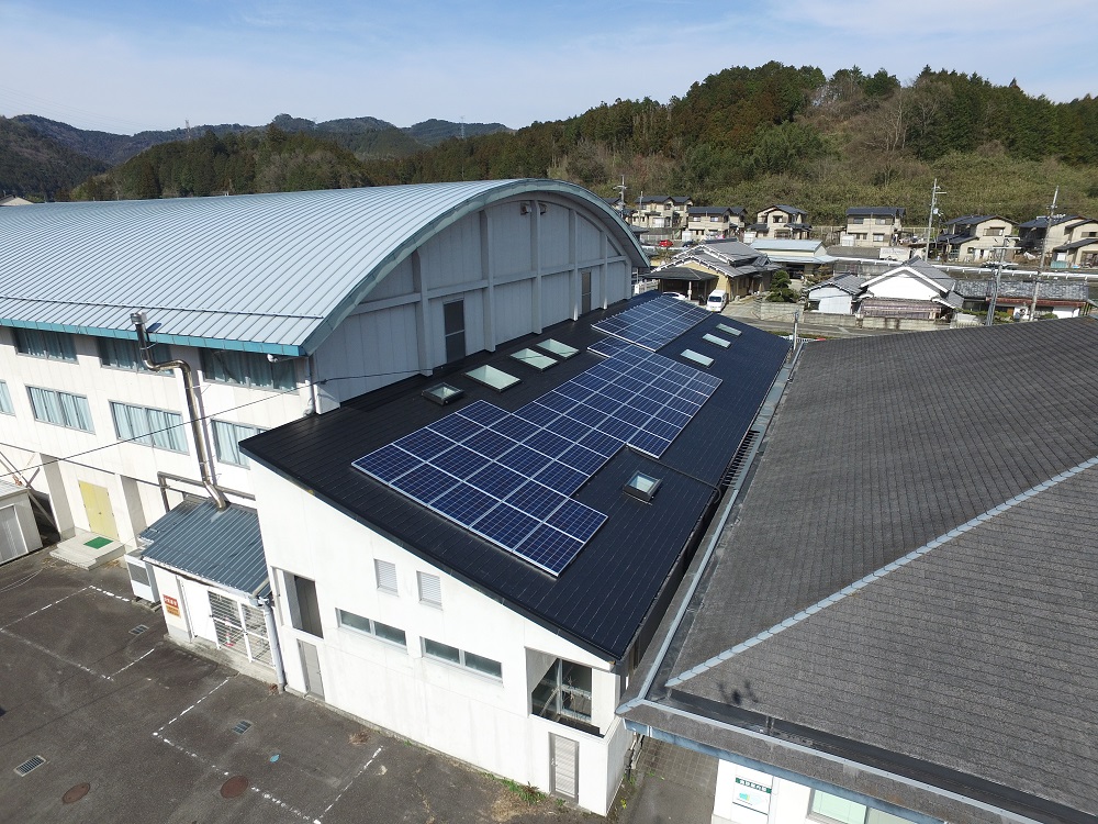 大淀町旭ヶ丘総合センター 太陽光パネル等設置工事