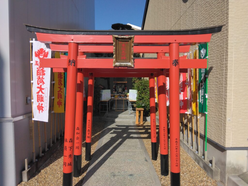 ★☆二の午祭★☆